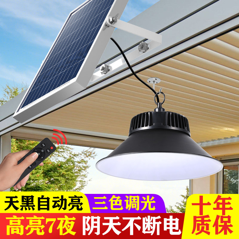 Solar outdoor chandelier courtyard lamp houseindoor super-bright high power LED hanging lamp garden balcony lighting