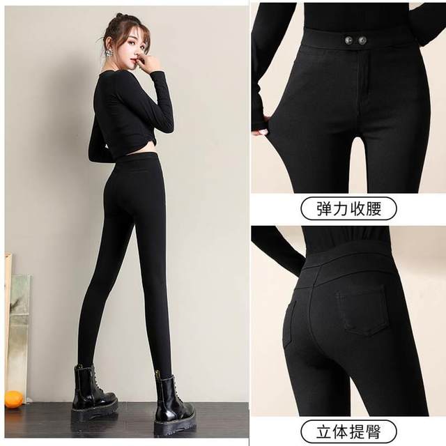 leggings ສີດໍາສໍາລັບການນຸ່ງນອກຂອງແມ່ຍິງໃນພາກຮຽນ spring, ດູໃບໄມ້ລົ່ນແລະລະດູຫນາວ, velvet ຫນາ, ກາງເກງ pencil ແຫນ້ນແຫນ້ນ, ກາງເກງສີດໍາຂະຫນາດນ້ອຍ, ກາງເກງ magic