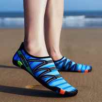 Parent-child childrens beach swimming wading shoes womens anti-slip snorkeling shoes womens skin-friendly shoes mens fitness treadmill shoes