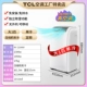 ⑤tcl Mobile Conditioning All -In -One Machine подходит для 5-8 квадратных метров