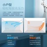 TCL 2 3 3 3 лошадиных сил, висящая офисная гостиная instanto Foreign Power -eavedo стена в середине -холодный и холодный 23p