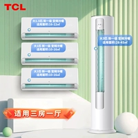 Три спальни и один зал (90 квадратных метров)