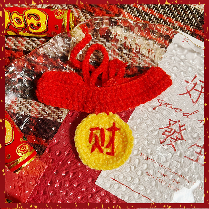 New Year's Cat Dog Neck Collapse Cute Festival Hand-knitting Neck-knitting Decoration