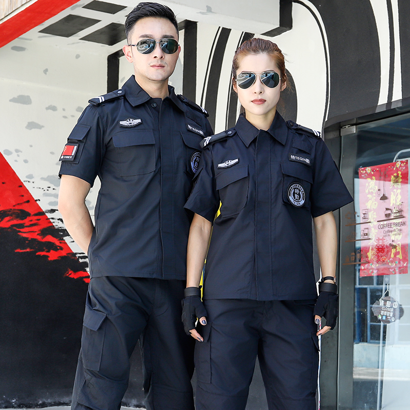 Security work clothes spring and autumn suit men's short-sleeved security uniform spring and autumn long-sleeved security summer clothing training clothing winter clothing