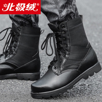 Summer ultra light combat boots breathable shock absorbing combat training boots security shoes Spring autumn waterproof land war Special training boots Men and women