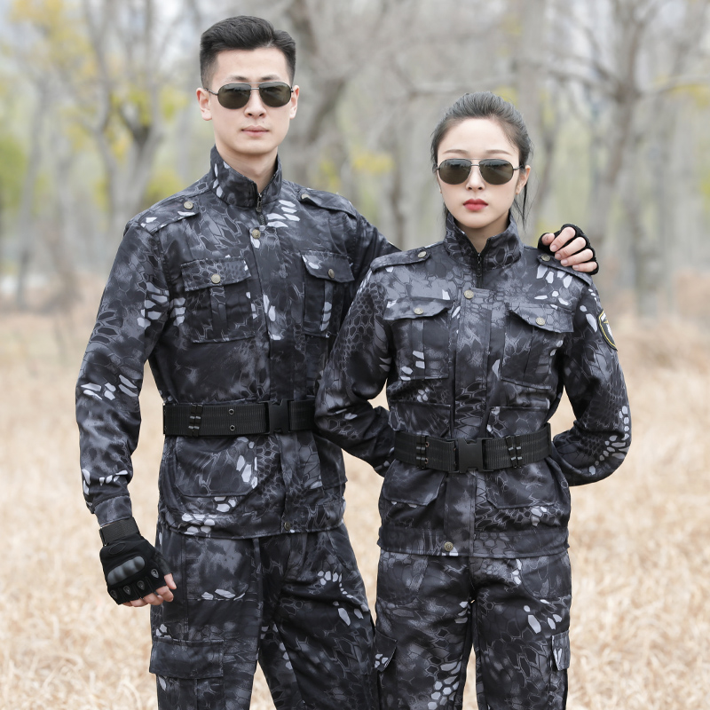 Black python camouflage suit male summer military camouflage clothing student army training wear-resistant workplace labor clothing