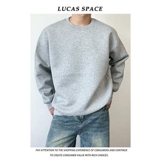 Heavy 420g crew neck sweatshirt