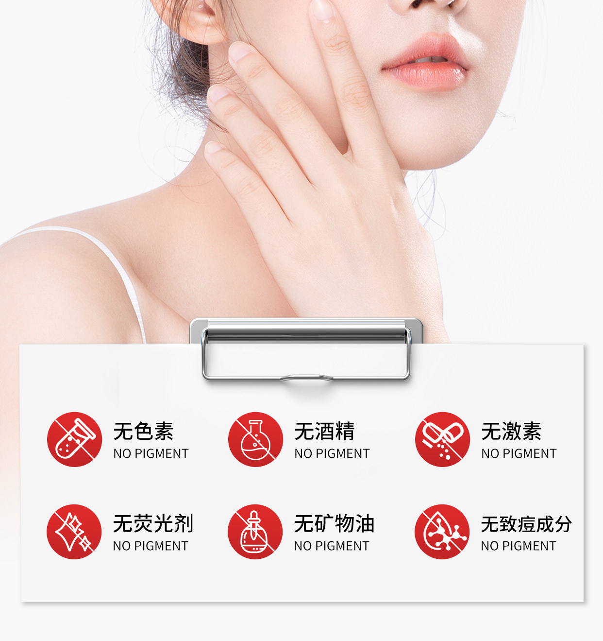 【中国直邮】 丁达尔 敷料修护乳 细腻毛孔温和修护皮肤iii型胶原蛋白细腻修护肌肤屏障  60g