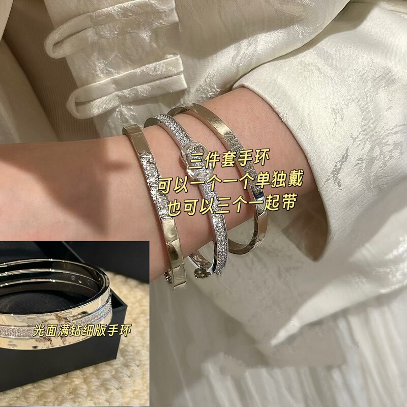 26 New Summer Jewelry Pieces in Light Gold Color with Full Diamond Inlay, Three-In-One Bracelet and Bangle with Letters, Detachable and Stackable