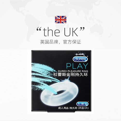 [Самоуправляемое] стопорное кольцо для спермы Durex, защита от инъекций и долговечные мужские товары для овечьего глаза, сексуальный невидимый рукав, официальное защитное кольцо