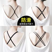 Anti-shoulder bra shoulder straps can expose the beautiful back cross summer anti-slip artifact bra bra replacement accessories thin straps