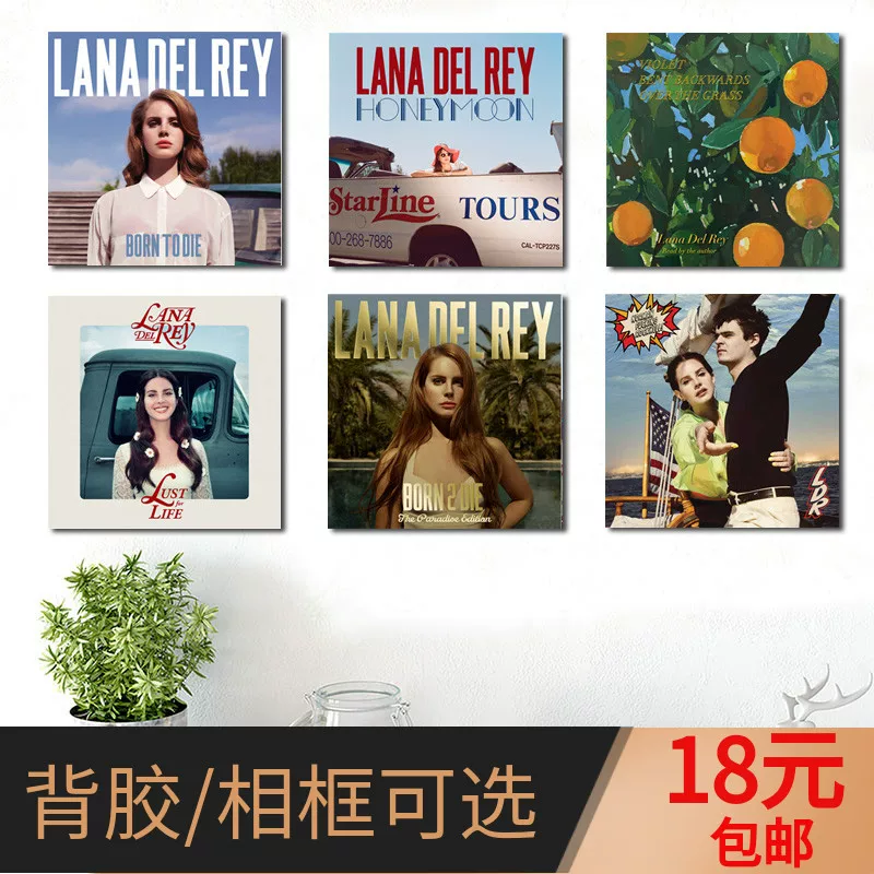 Обложка альбома LANA DEL REY Lan Drey, постер, декоративная картина, вокруг изображены европейские и американские звезды