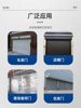 Qi Stone Rolling Shutter Door Control, Rolling Shutter Remote Control, Electric Garage Door Control Box, Chain Tubular Motor Receiver