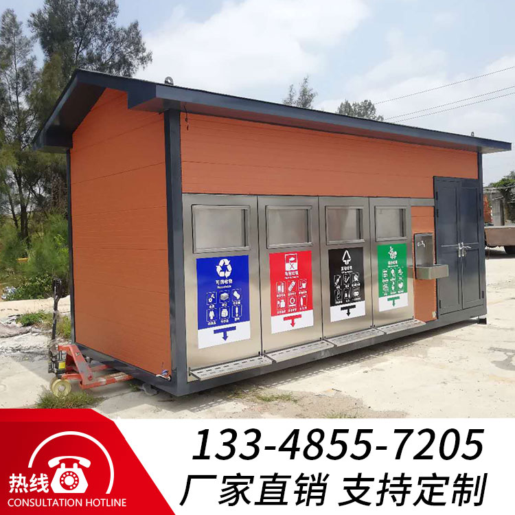 Direct supply garbage sorting kiosk Steel structure community street garbage kiosk Putting collection kiosk steel structure sorting kiosk