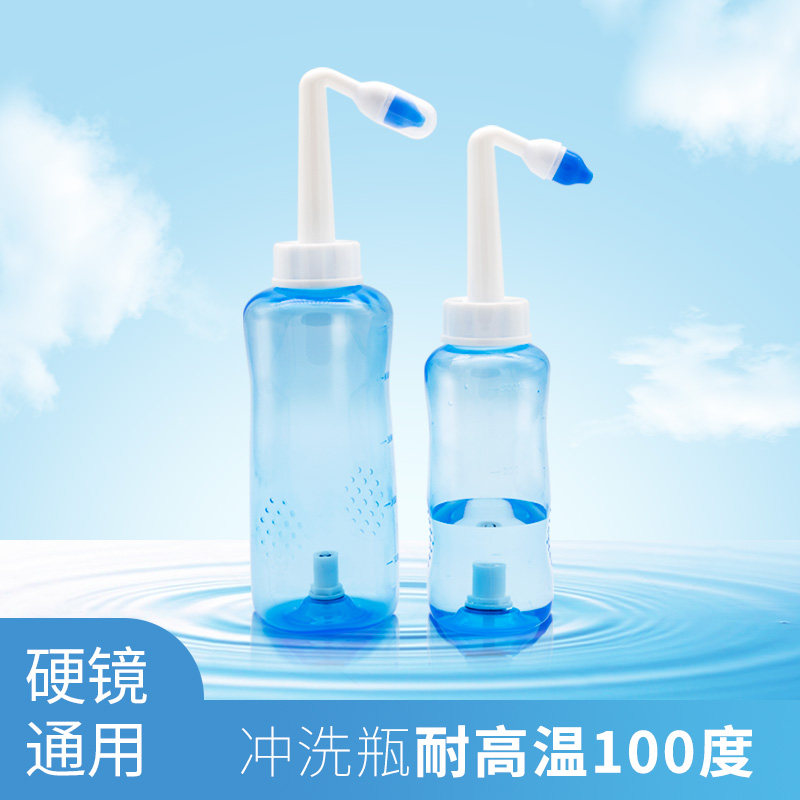 OK mirror high temperature resistant washing bottle tool hard glasses lens hard mirror kettle cornea shaping plastic mirror cleaner