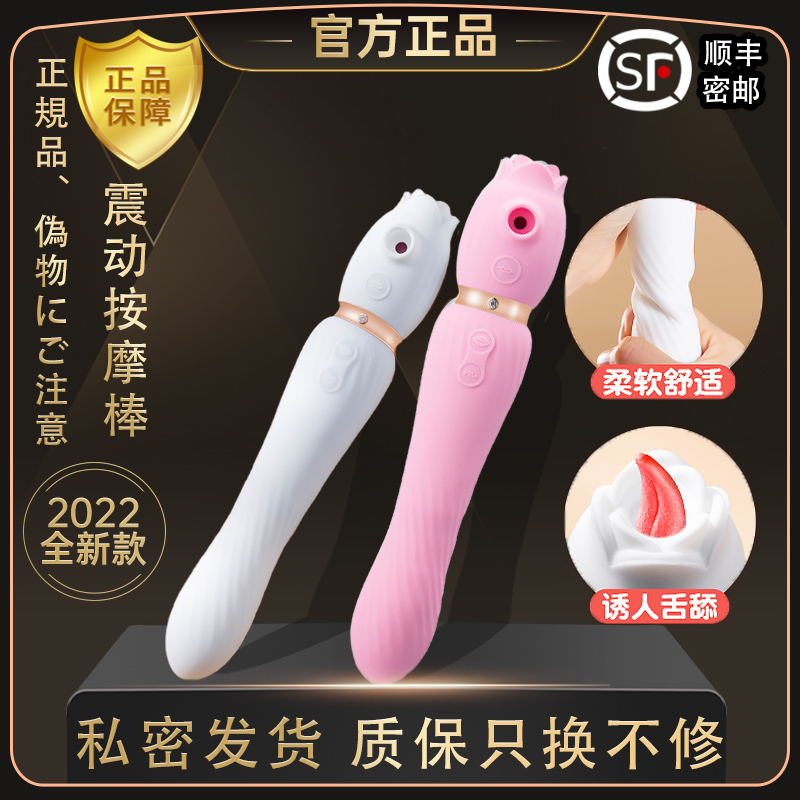 Handheld Electric Shock Massage Stick Insert Muscle Relaxation Hammer Woman Self Healing Private Place Vibration Massager Silicone Gel