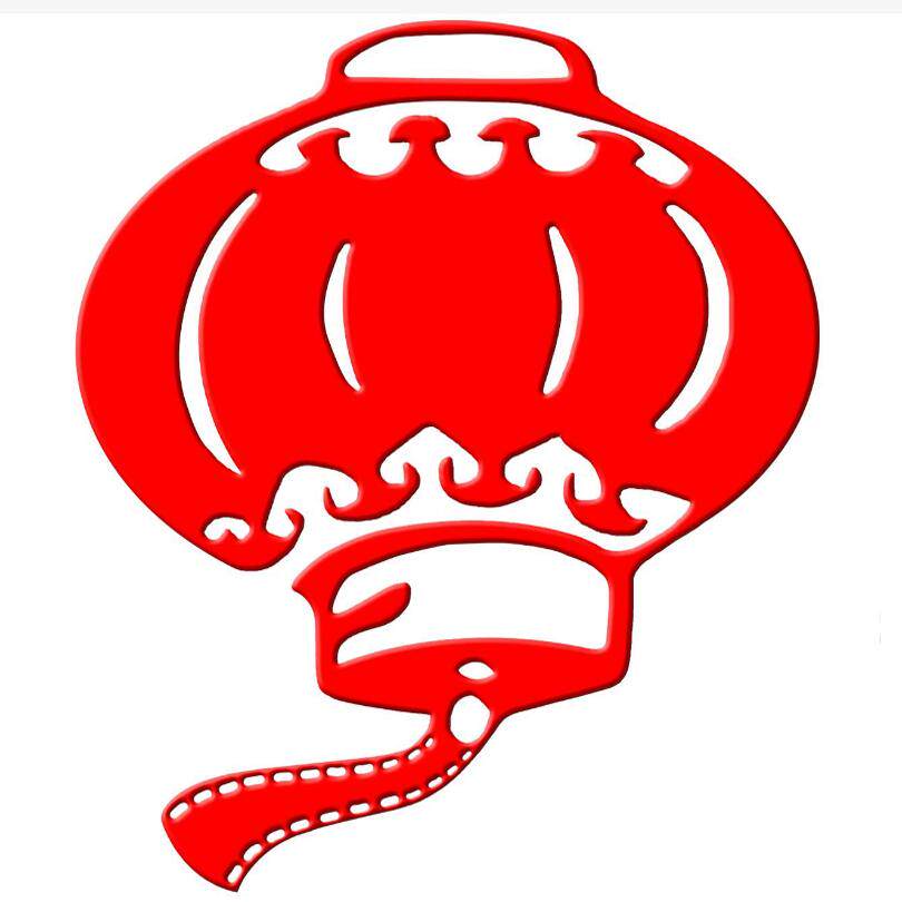 吉祥节日用品的LOGO