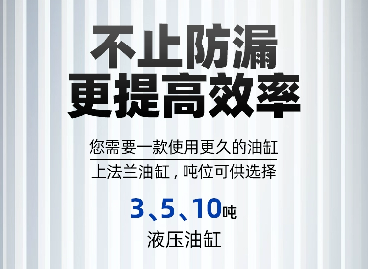 2 tấn 3 tấn xi lanh thủy lực xi lanh thủy lực mặt bích trên rắn áp suất cao hai chiều xi lanh có thể thu vào trạm bơm tùy chỉnh giá xi lanh thủy lực 2 tấn nguyên lý làm việc của xi lanh thủy lực