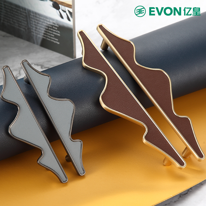 Yihuang light luxury brass brushed cabinet leather wardrobe door handle special-shaped bookcase kitchen leather kitchen door leather handle