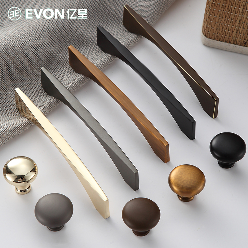 Yihuang modern minimalist overall cabinet drawer arc handle Nordic bright light luxury home shoe cabinet wardrobe door handle