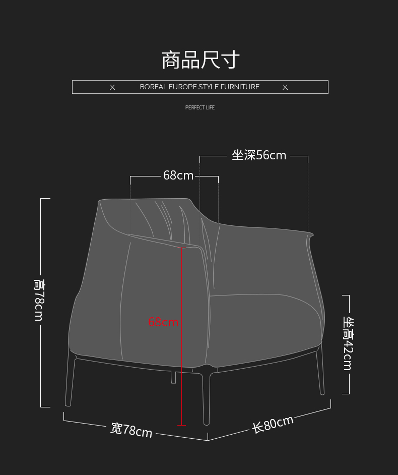 KS8011详情优化_18.jpg