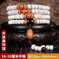 Dzi Black Antica 8*10