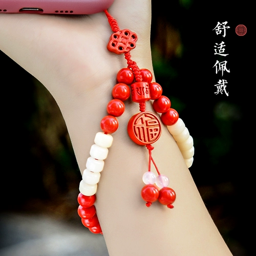 Cinnabar 衿 衿 衿 衿 衿 衿   lan yi    跏 跏 跏 跏 浼      