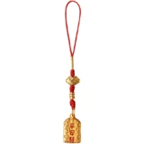 Ключ Ou Ling к ключу к ключу автомобиля Zhuo Xun к руке  Roller Pendant Dornments для отправки письма