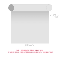 Большой размер