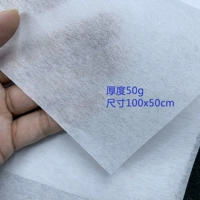 Линейная бумага толщина 50 г толщину