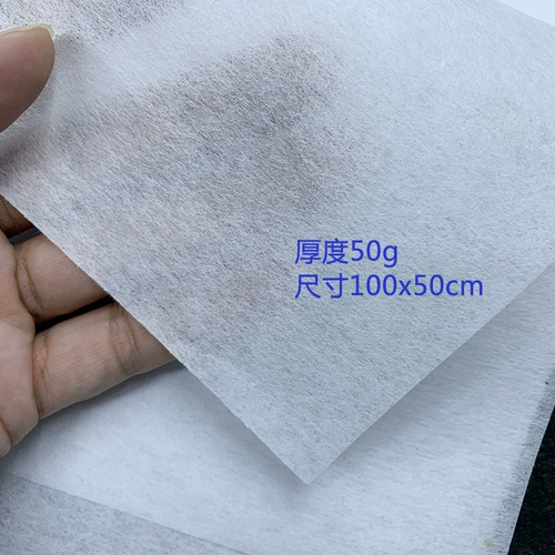 Хлопковая кукла из нетканого материала, трансформер, с вышивкой, 50G, 25G