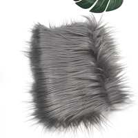 Темно-серый №25 [25х45см]