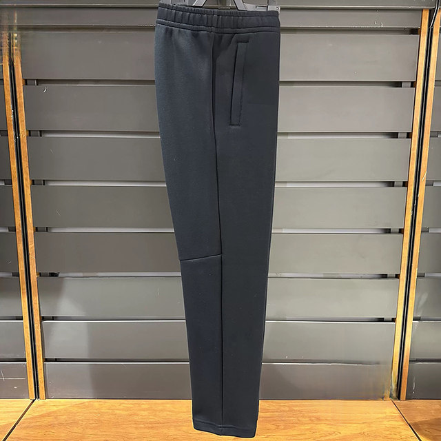 Anta Men's Comprehensive Training Series Spring and Autumn Knitted Sports Pants Comfortable and Versatile Straight-Leg Training Trousers 152517312