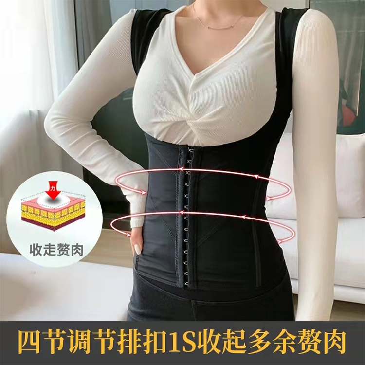 Caka Beam Chest Shape-up of Belly Bunches Waist Burnout POSTPARTUM BEAUTY BODY SHAPING SLIMMING POWERFUL COLLECTION OF SMALL BELLY VEST WOMAN-Taobao