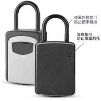 Source manufacturer password safe box household password box key lock box wall-mounted storage storage box key box