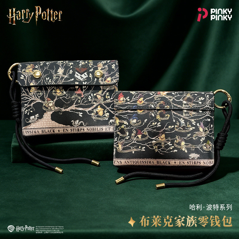 Pinky Harry Potter Coin Purse Black Family Pu Leather Wallet Passport Holder Earphone Case Sirius Merchandise