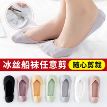  Ice silk boat socks womens summer thin non-slip invisible shallow mouth can not fall off with socks pure cotton bottom socks summer ins tide