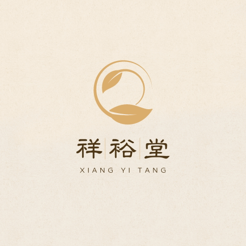 祥裕堂医疗器械的LOGO