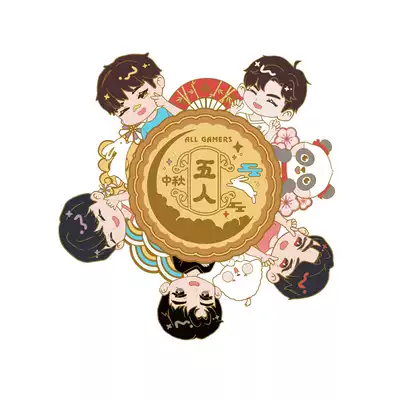 AG Official Mid-Autumn Festival limited five-person badge Q version of a novice early morning Ah ZAWA smile can rotate