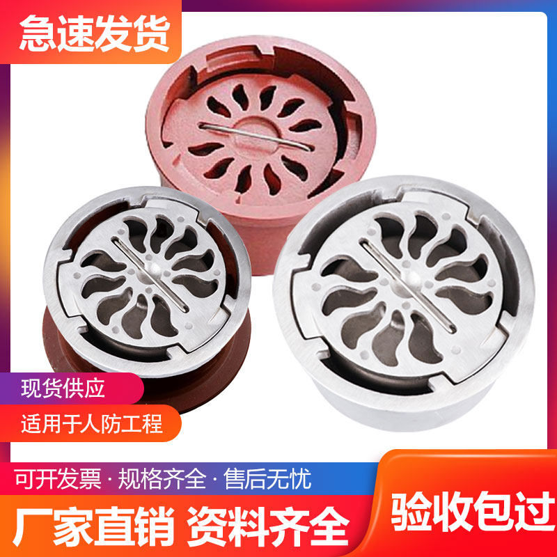 Human anti-floor drain DN80 stainless steel explosion-proof wave DN50 ODOR PREVENTION DN100DN200 BASEMENT ENGINEERING SPECIAL
