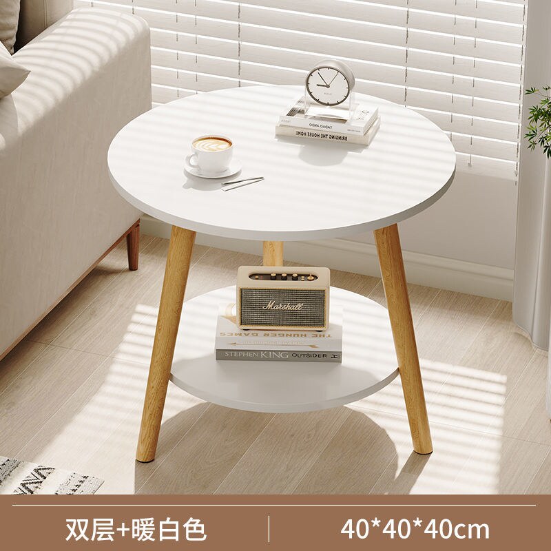 Small round table side sofa simple small coffee table bedside table household corner table solid wood small table bedroom square table