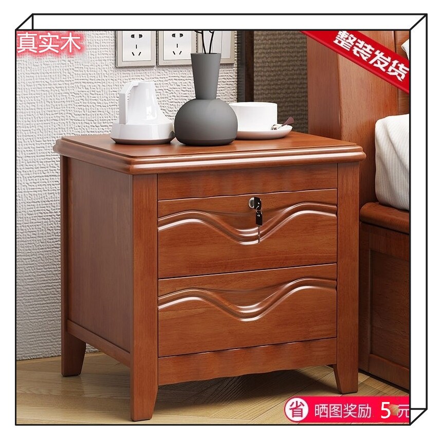 Solid wood bedside table home bedroom bedside table simple modern simple storage cabinet mini small light luxury storage cabinet