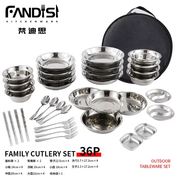 Товары от 义乌特惠商城