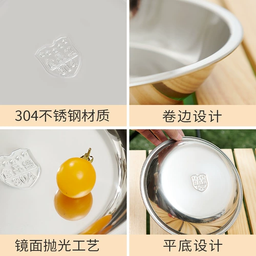 Дорожная портативная посуда из нержавеющей стали, комплект, обеденная тарелка для кемпинга, снаряжение