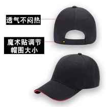 Silver fiber anti-radiation hat for men and women with hair loss and dizziness anti-electromagnetic wave radiation and brain wave interference from mobile phones and computers in the computer room