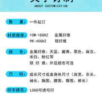 Radiation protection work clothes for women to wear outside work welding argon arc welding radiation protection work clothes monitoring room computer room men