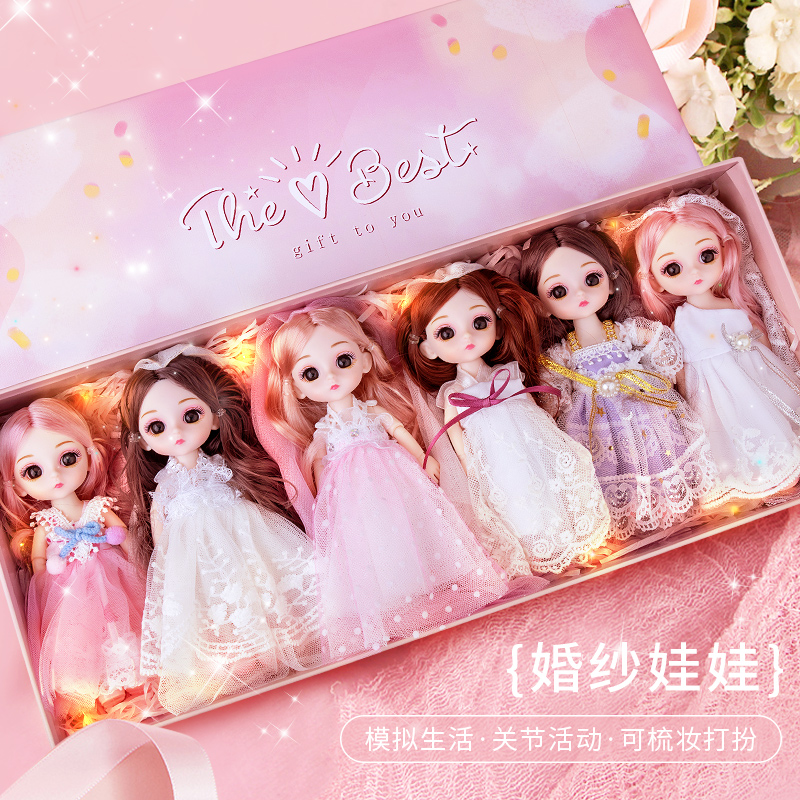 61 Children's Day doll toy birthday gift 7 girls 8 girls 4 four 3 one 6 years old 5 five princesses 10 three years old