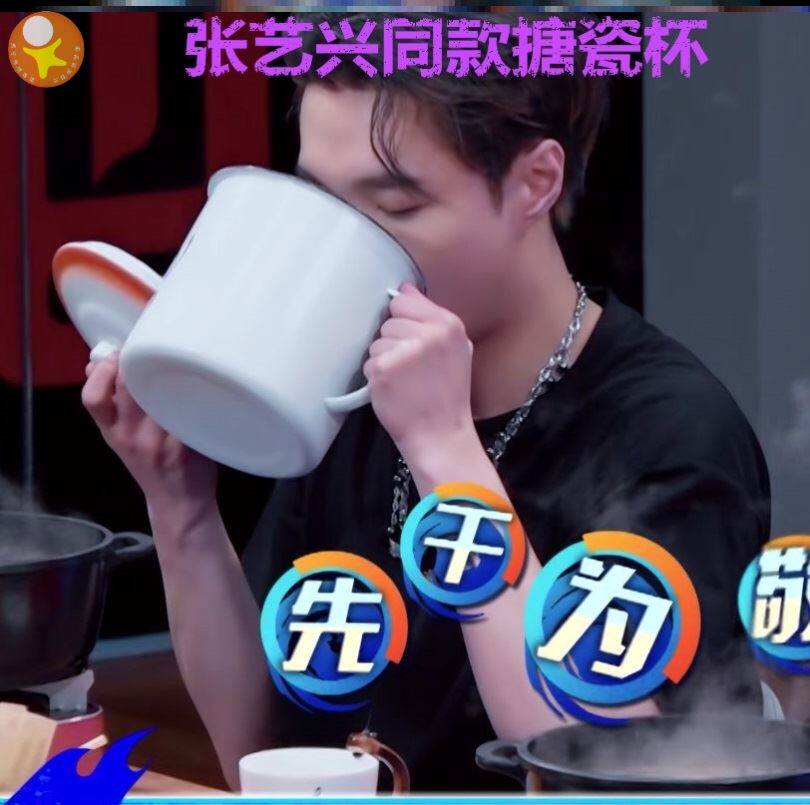 Zhang Yixing's same tea tank cup large water tank old-fashioned drinking tank enamel teapot large-capacity classic retro nostalgia