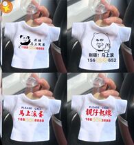 Immediately roll stop plate pants move car phone number plate temporary transfer car creative personality beautiful female stand up roll hotline