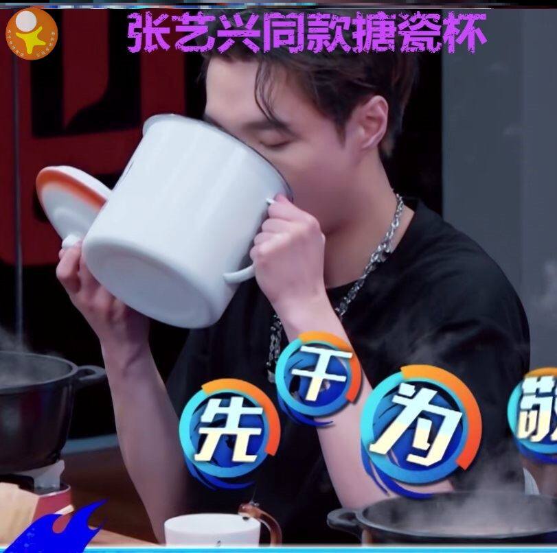 Zhang Yixing with the same big water tank tea tank cup old cadre tea cup old-fashioned drinking water tank retro nostalgic teapot enamel